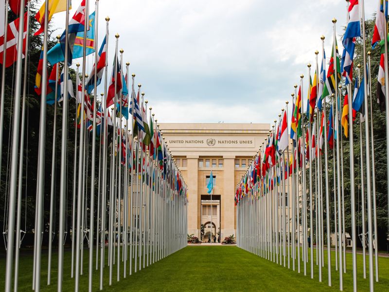 La oficina de Naciones Unidas en Ginebra.